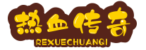 传奇发布网与发布站人物建立不了